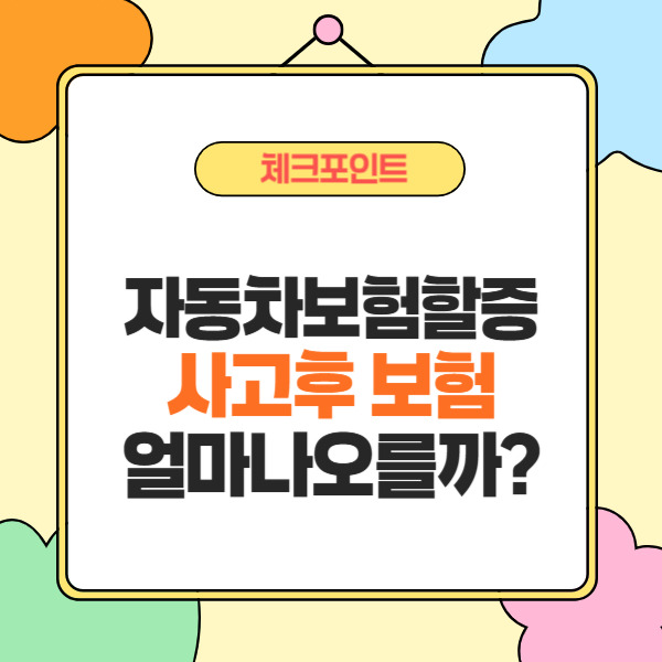 제목을 입력해주세요_-002 (8).jpg