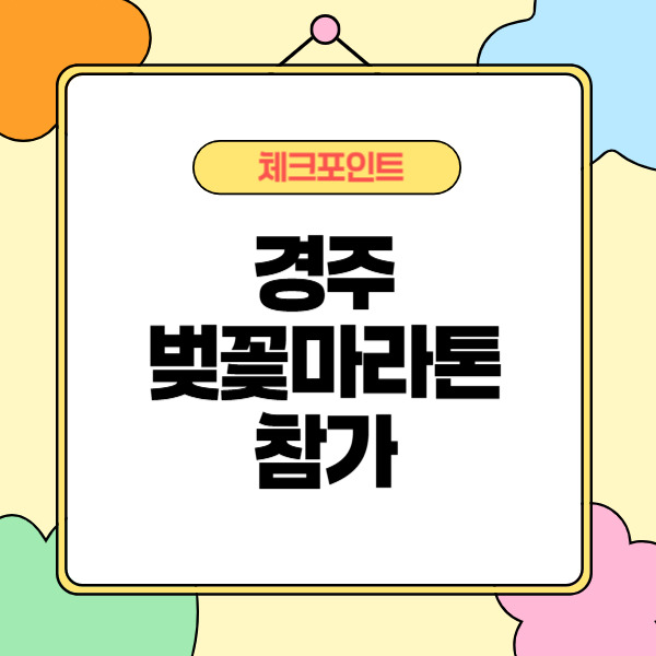 제목을 입력해주세요_-002 (25).jpg