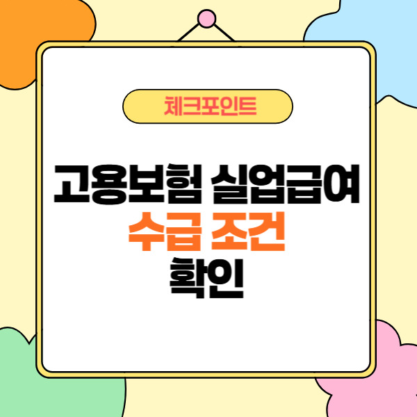 제목을 입력해주세요_-002 (37).jpg