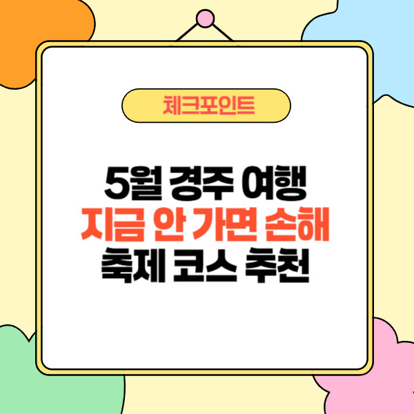 제목을 입력해주세요_-002 (25).jpg