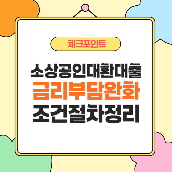 제목을 입력해주세요_-002 (22).jpg