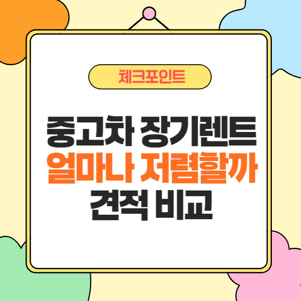 제목을 입력해주세요_-002 (40).jpg