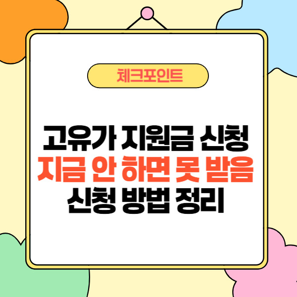 제목을 입력해주세요_-002 (9).jpg