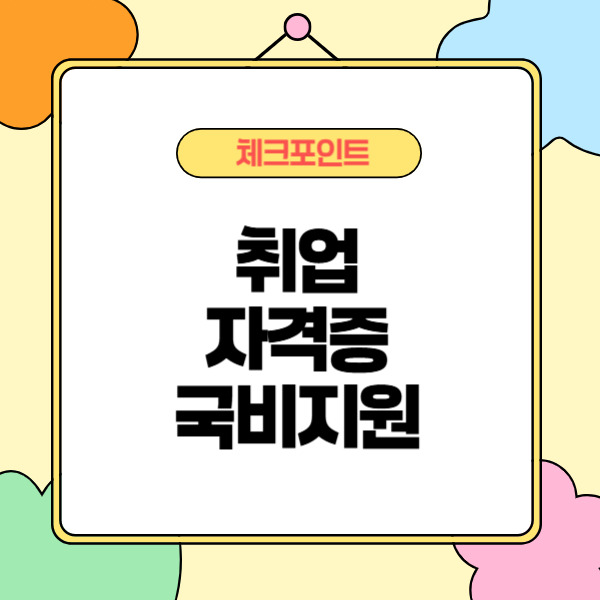 제목을 입력해주세요_-002 (37).jpg