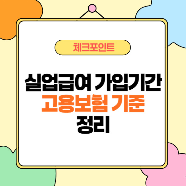 제목을 입력해주세요_-002 (32).jpg