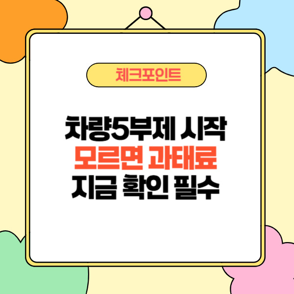 제목을 입력해주세요_-002 (40).jpg
