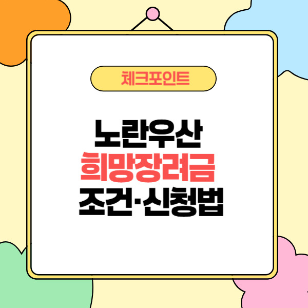 제목을 입력해주세요_-002 (8).jpg