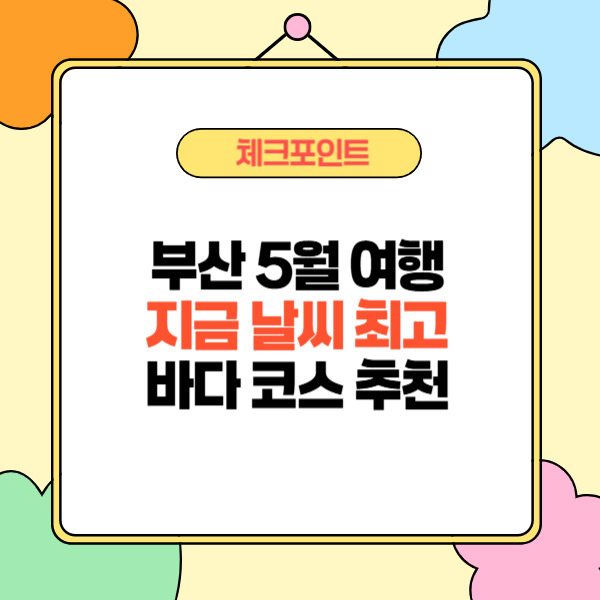 제목을 입력해주세요_-002 (26).jpg