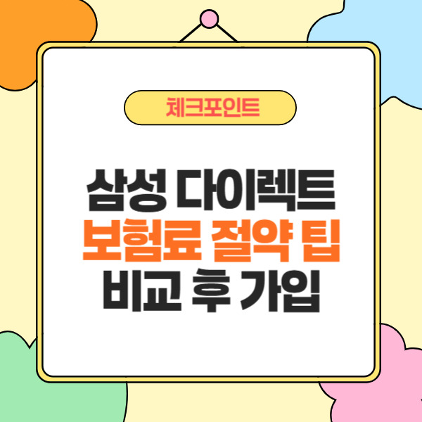 제목을 입력해주세요_-002 (6).jpg