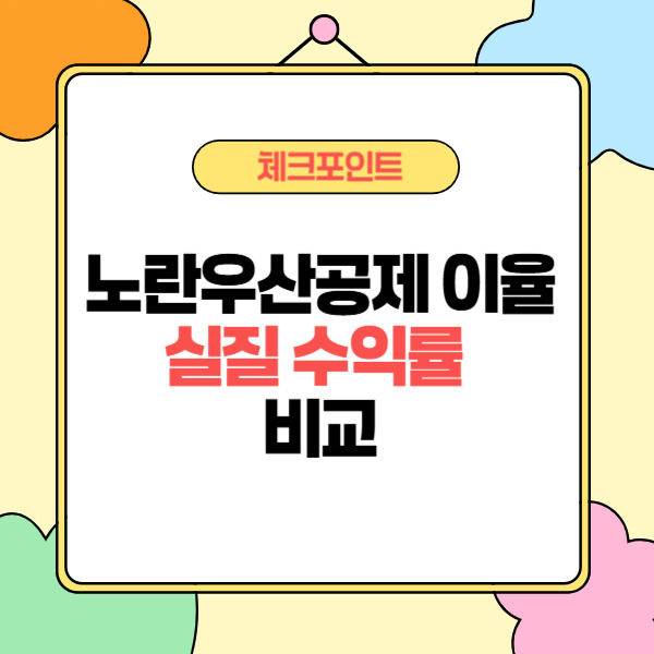 제목을 입력해주세요_-002 (9).jpg