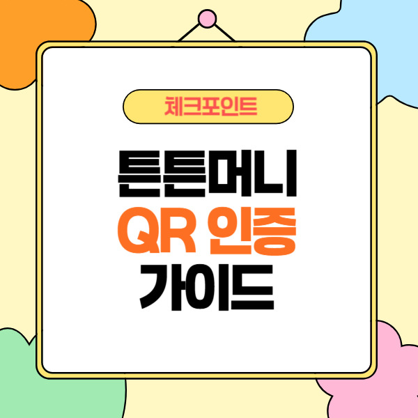 제목을 입력해주세요_-002 (73).jpg