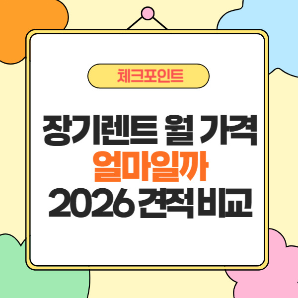 제목을 입력해주세요_-002 (41).jpg