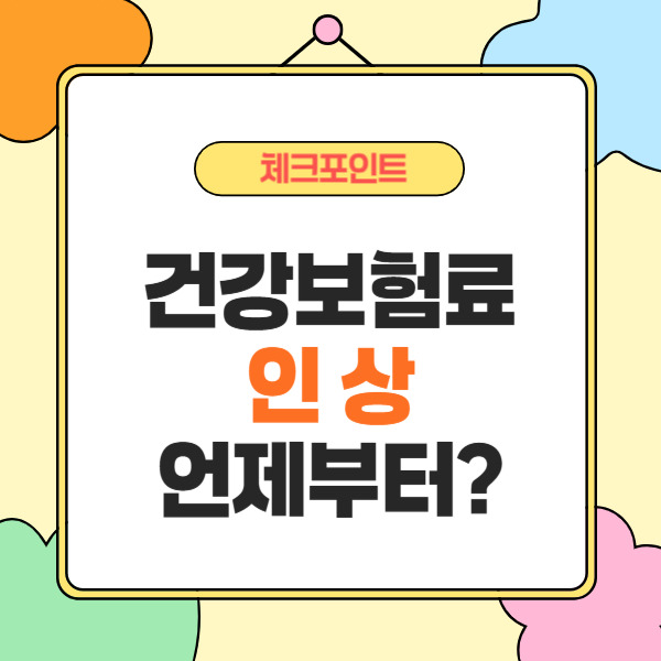 제목을 입력해주세요_-002.jpg