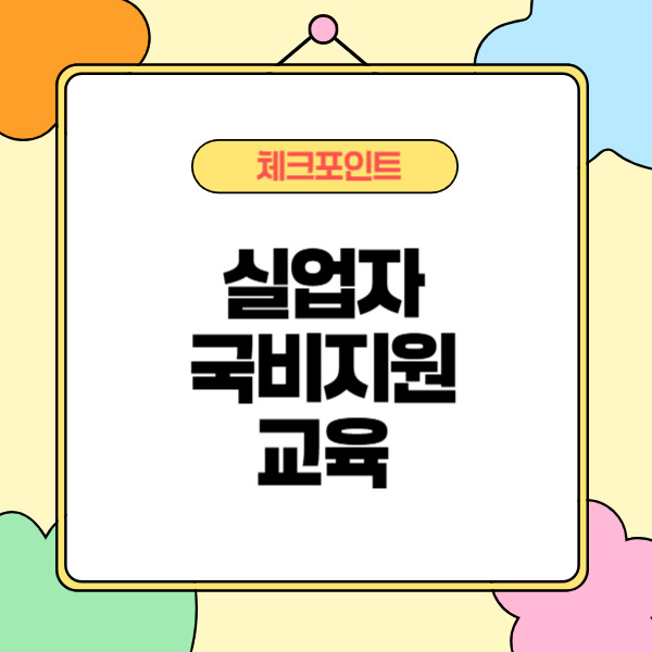 제목을 입력해주세요_-002 (36).jpg