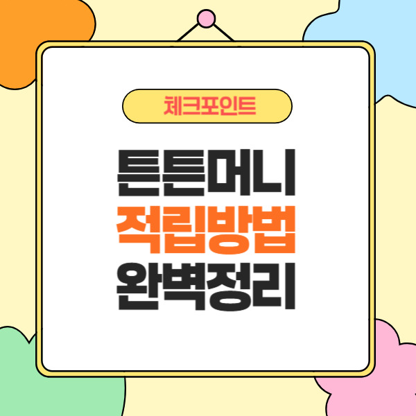 제목을 입력해주세요_-002 (70).jpg