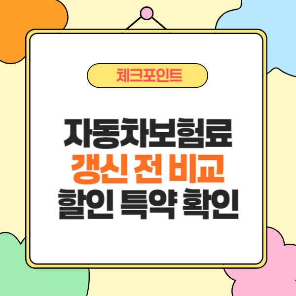 제목을 입력해주세요_-002 (5).jpg