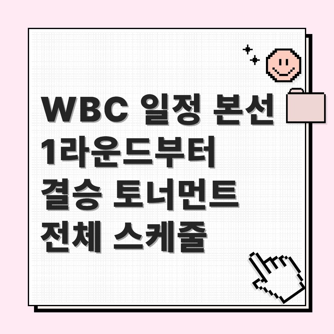 프리미엄 콘텐츠_ 브런치 (4).jpg