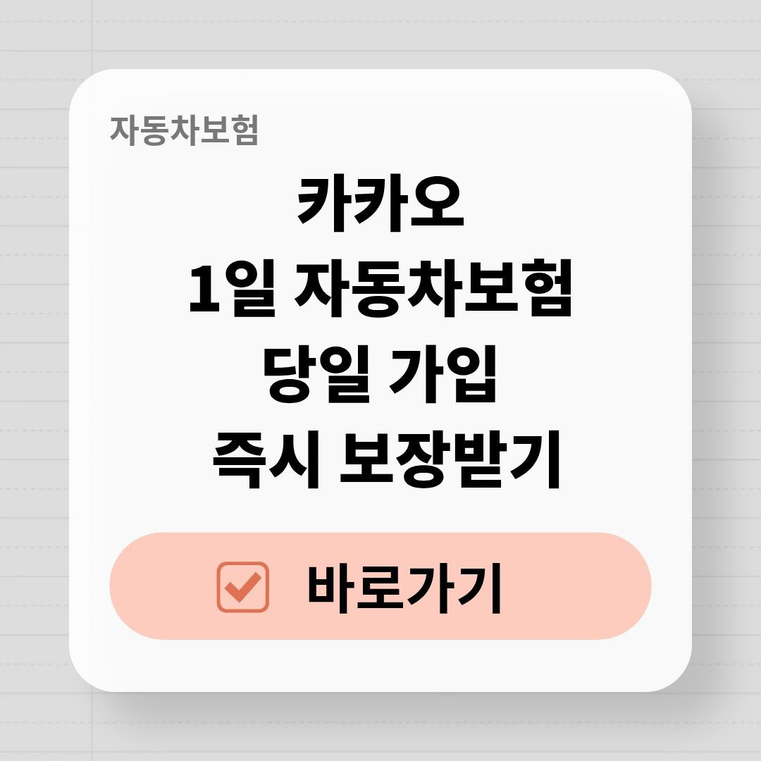 블로그 제목 (5).jpg