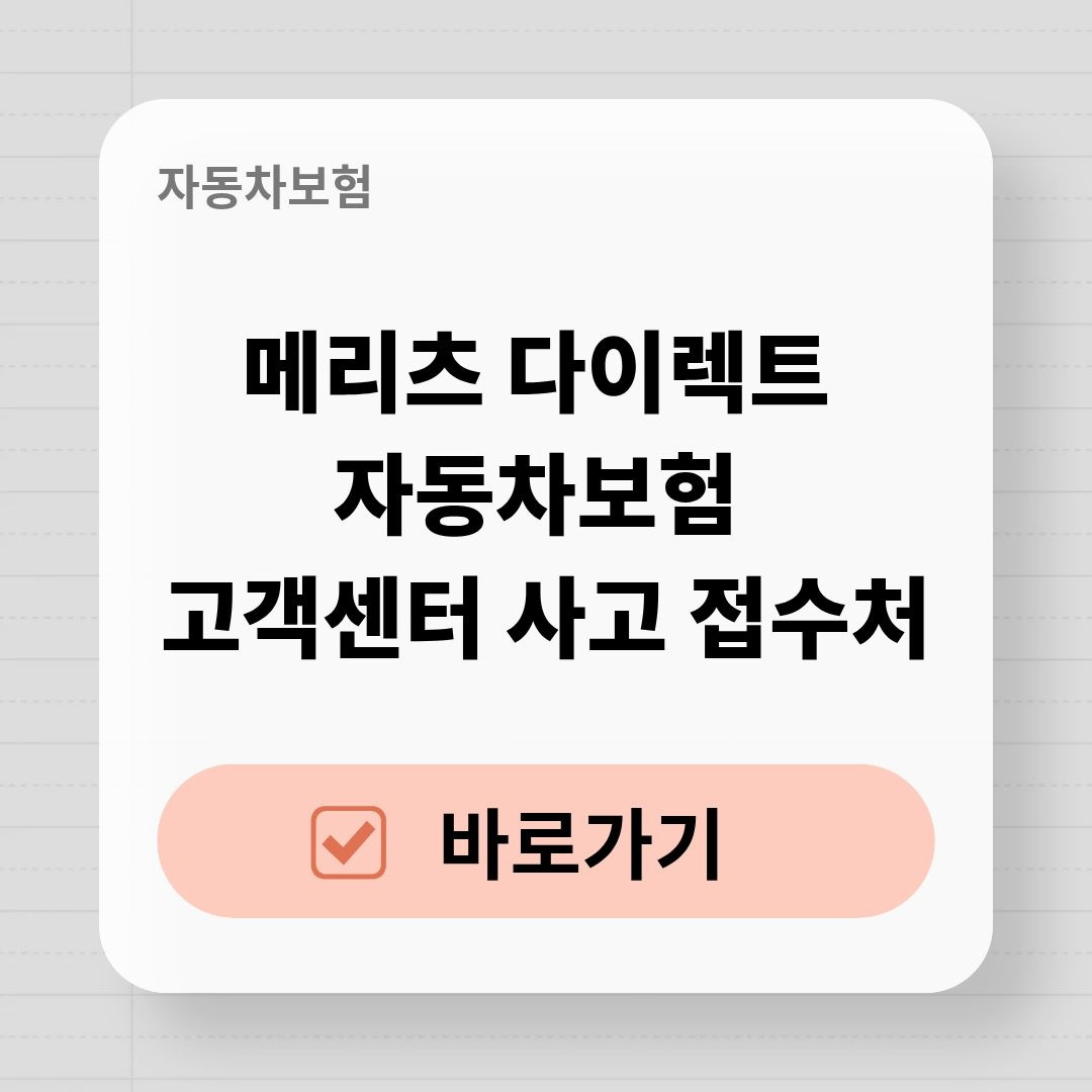블로그 제목 (1).jpg