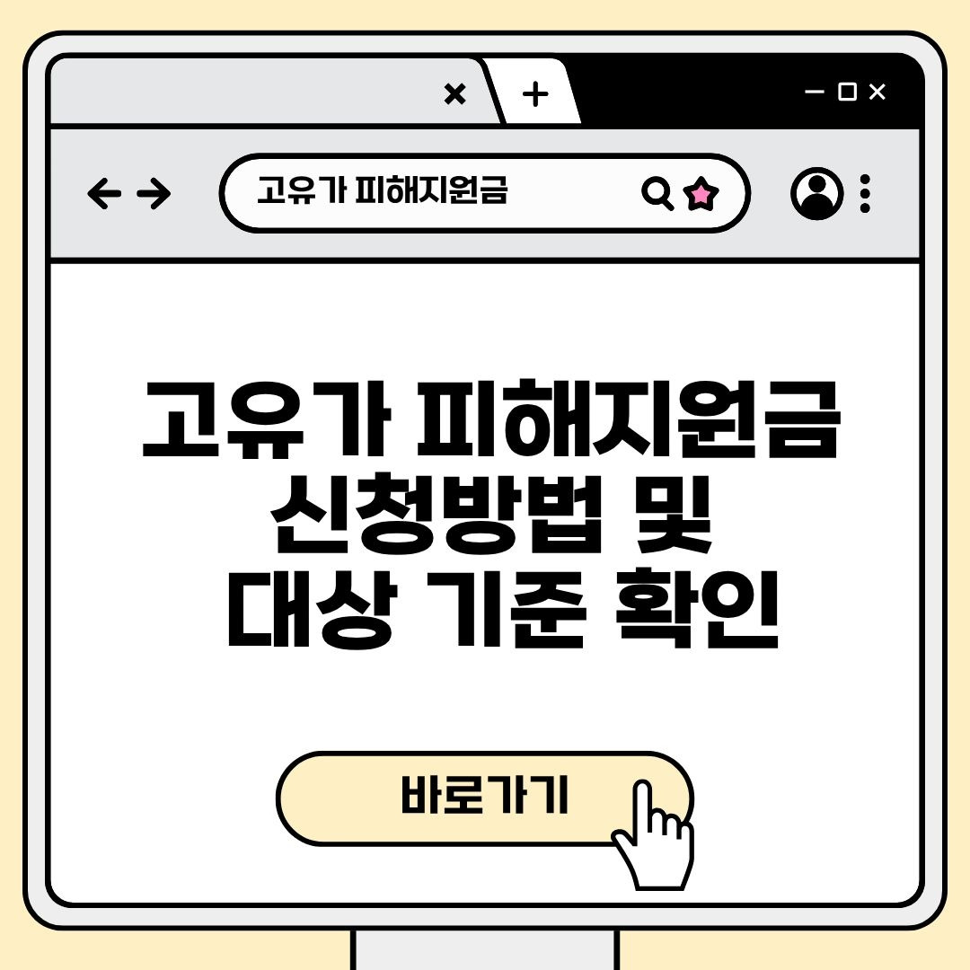 블로그 제목 (14).jpg