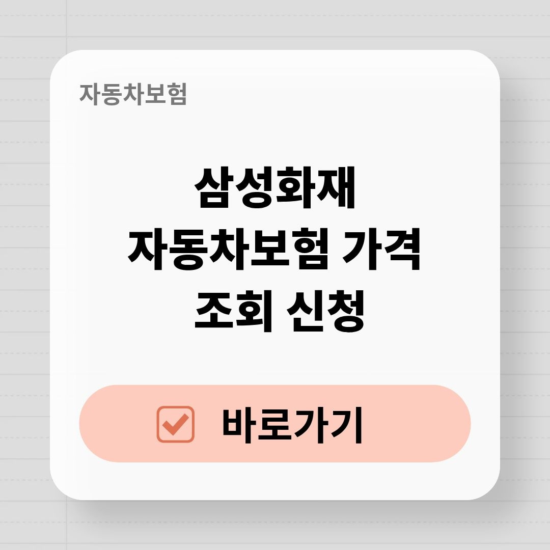 블로그 제목 (8).jpg