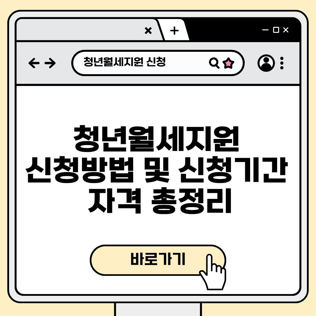 블로그 제목 (1).jpg