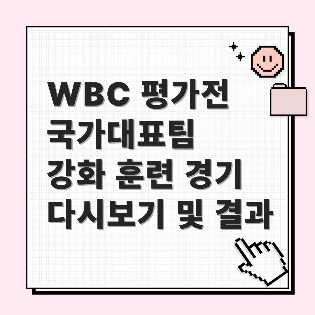 프리미엄 콘텐츠_ 브런치 (7).jpg