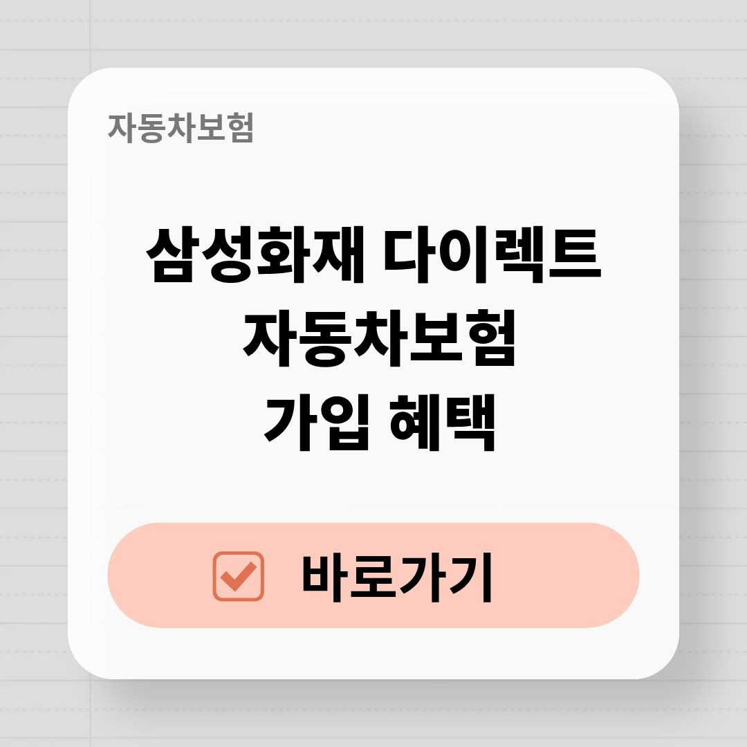 블로그 제목 (9).jpg