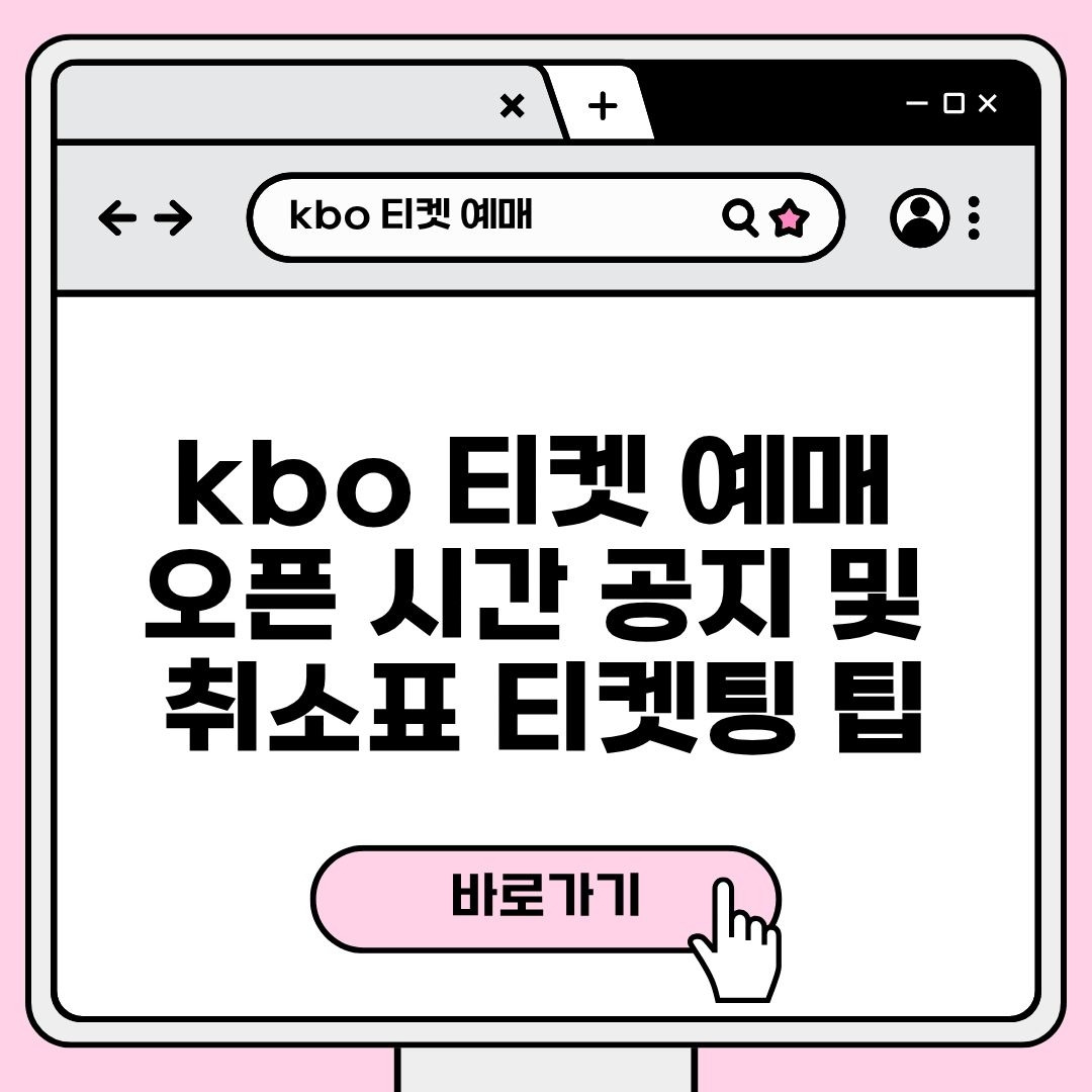 블로그 제목 (6).jpg