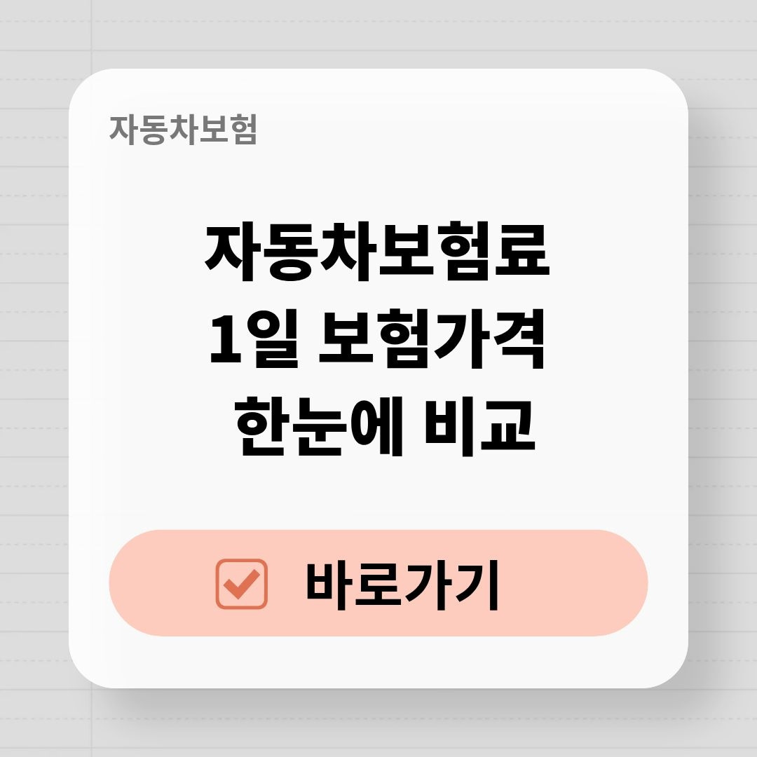 블로그 제목 (2).jpg