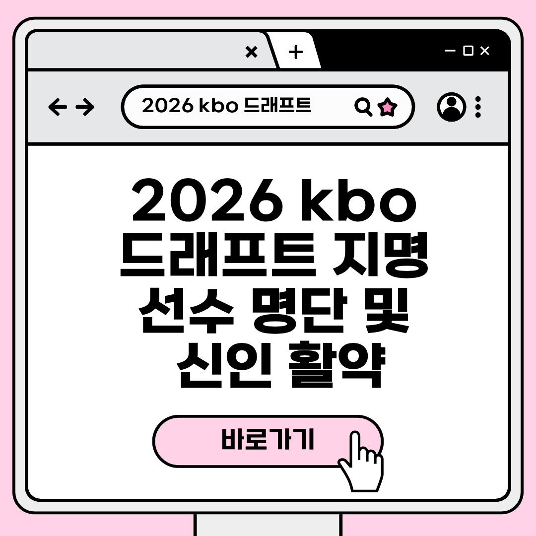 블로그 제목.jpg