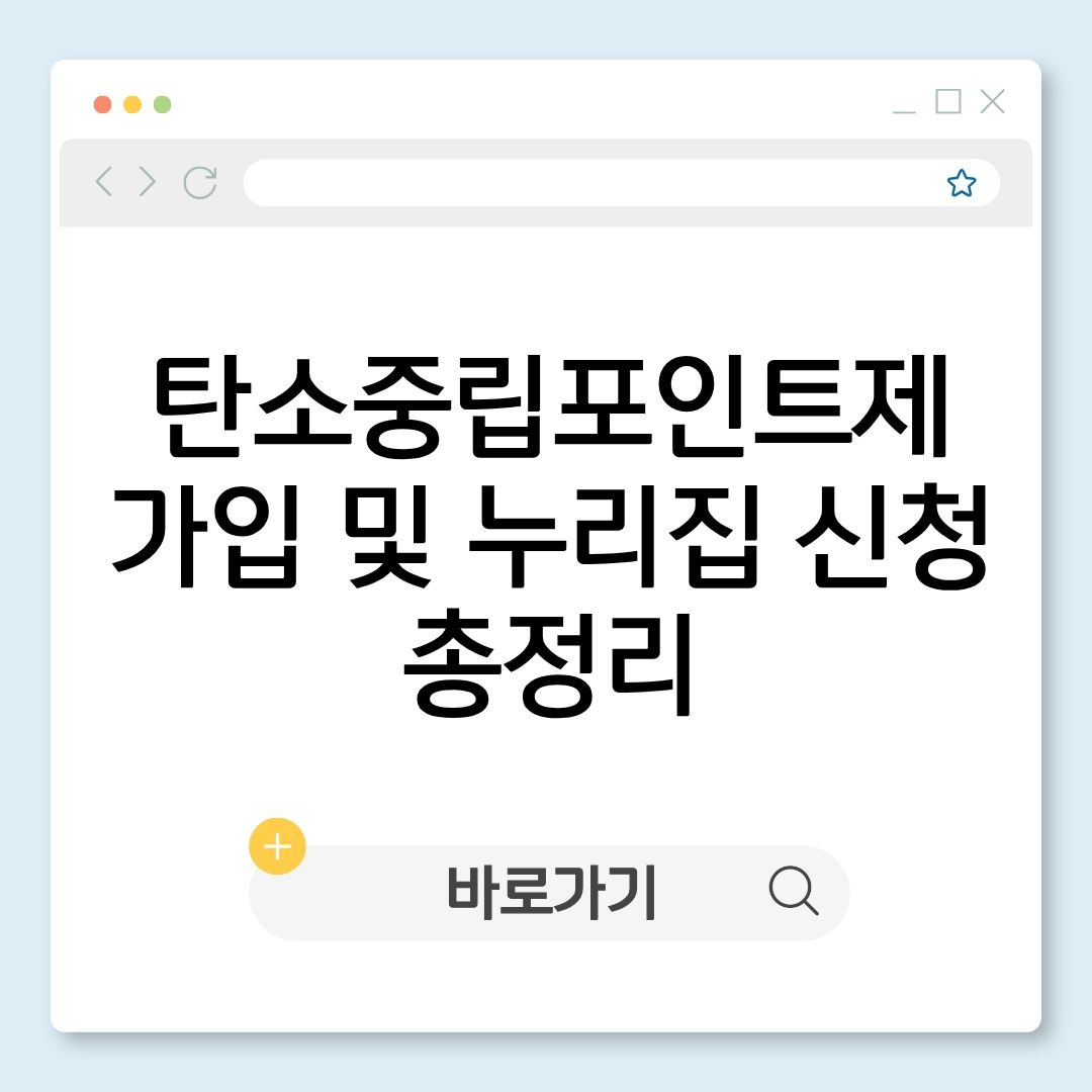 블로그 제목.jpg