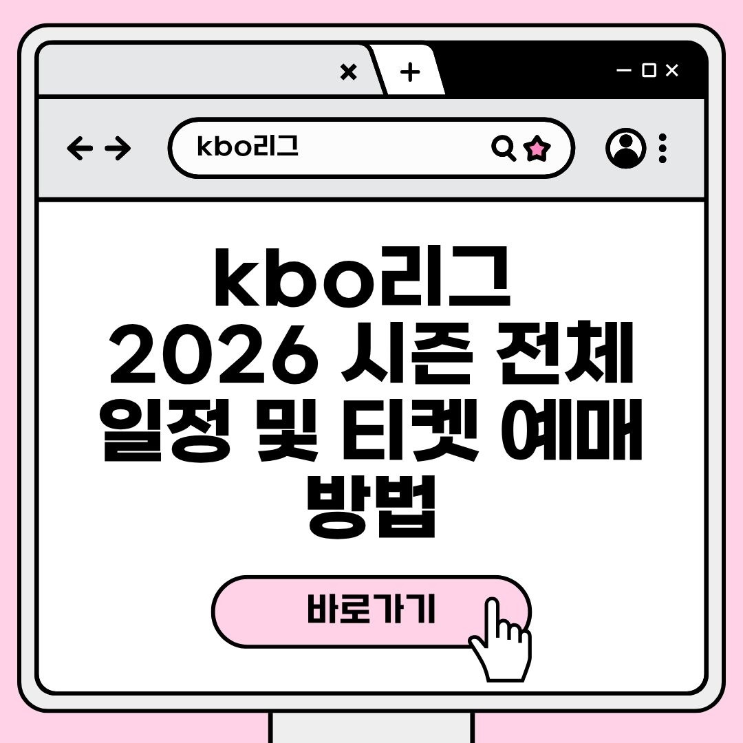 블로그 제목.jpg