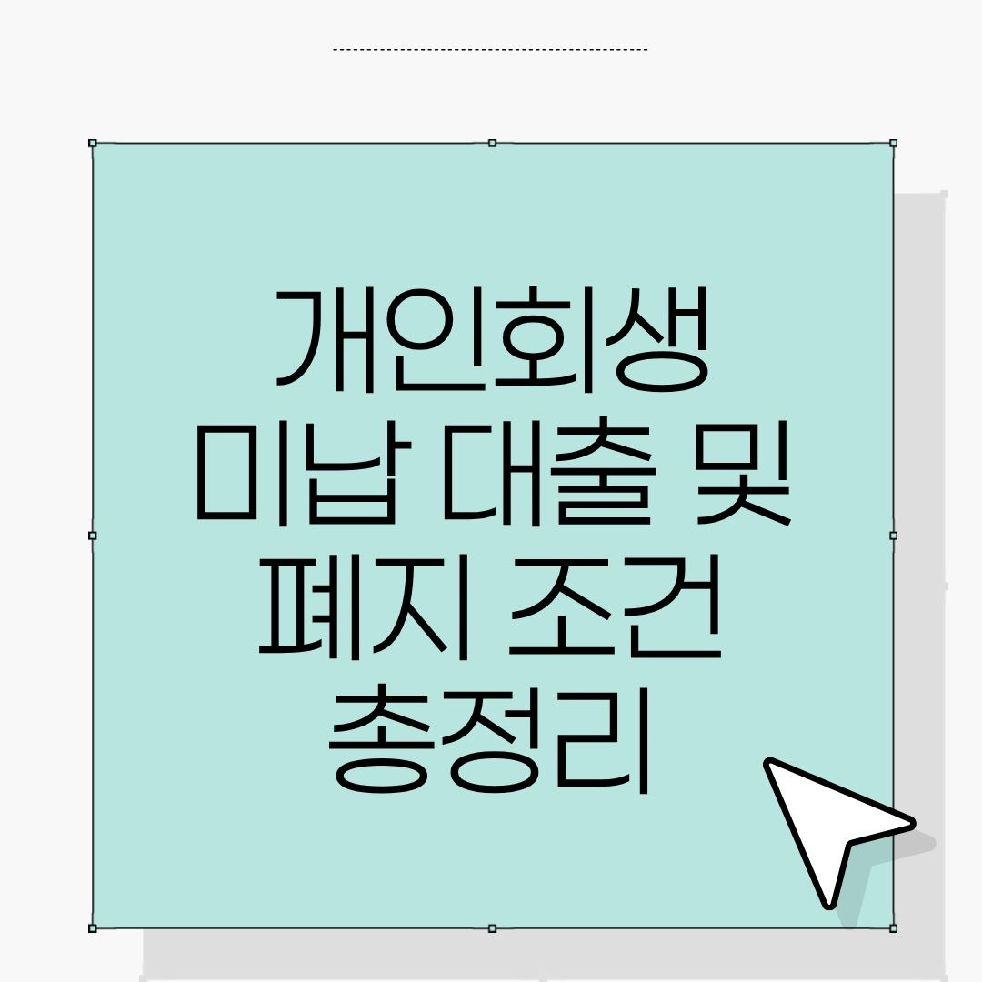 워드프레스 제목 (38).jpg