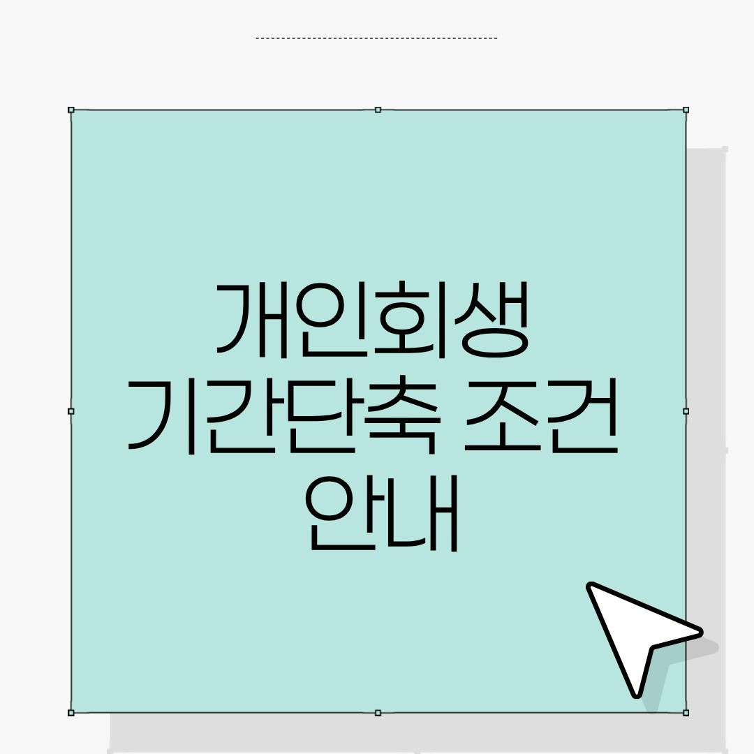 워드프레스 제목 (35).jpg