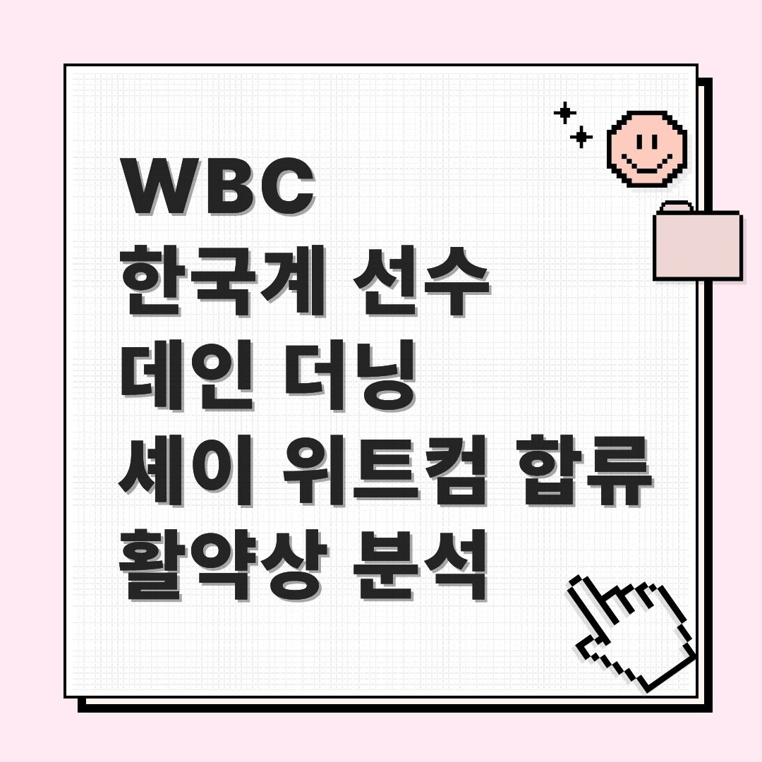 프리미엄 콘텐츠_ 브런치 (11).jpg