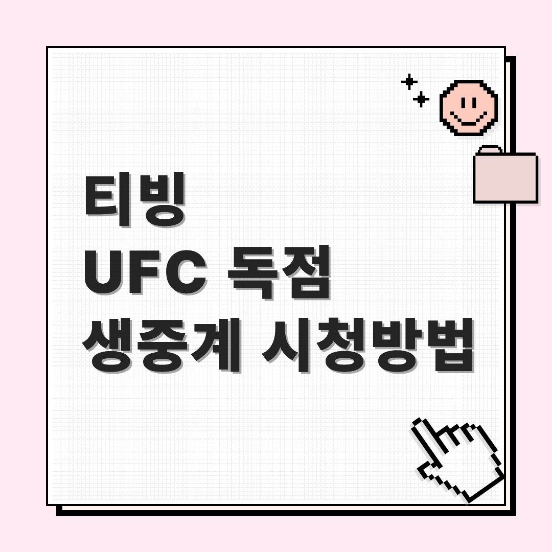 프리미엄 콘텐츠_ 브런치 (33).jpg