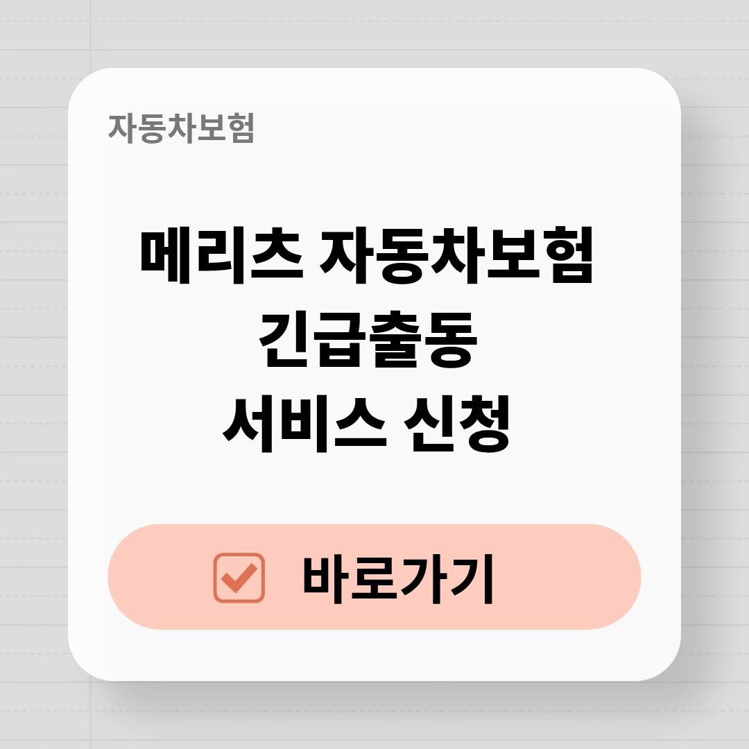 블로그 제목 (2).jpg