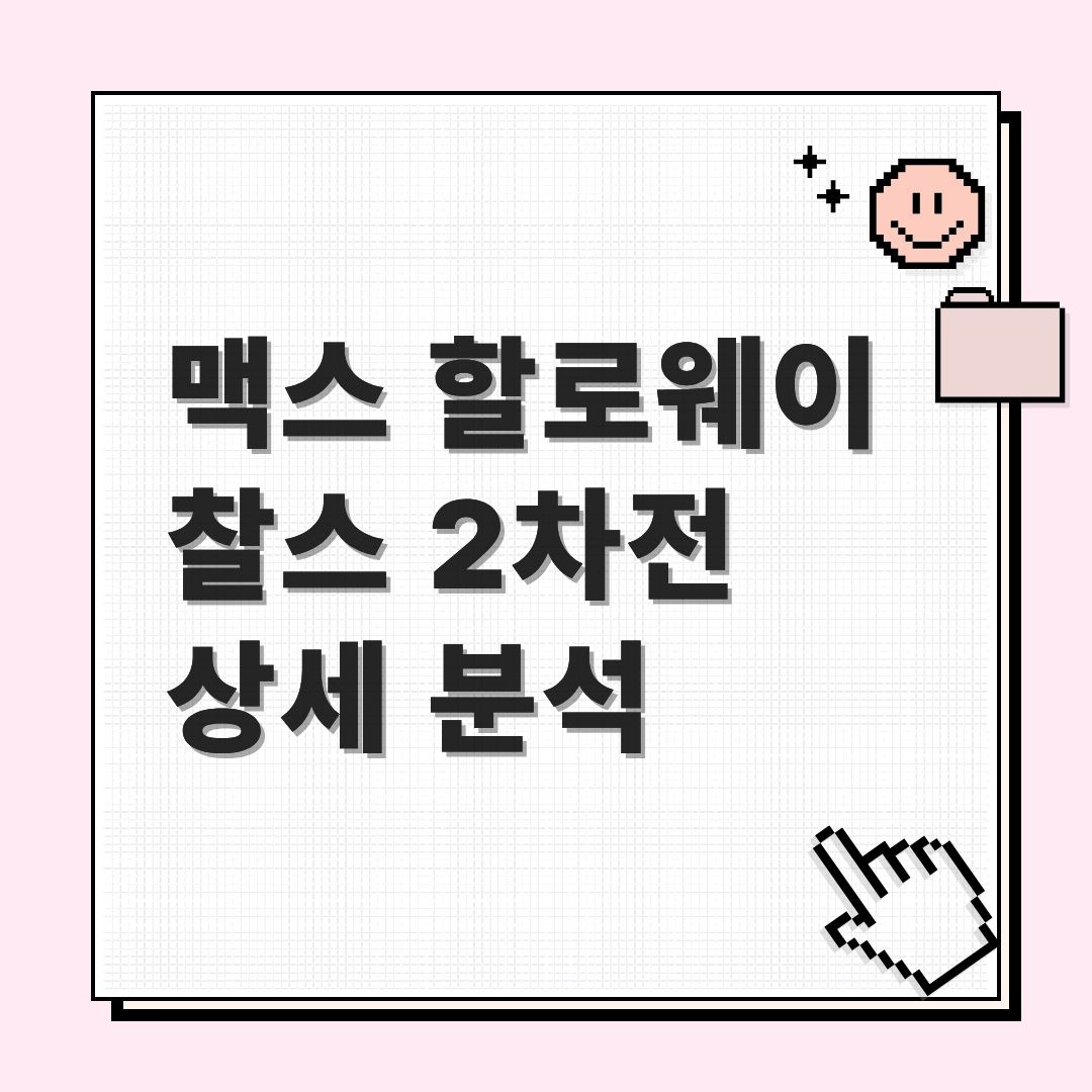 프리미엄 콘텐츠_ 브런치 (23).jpg