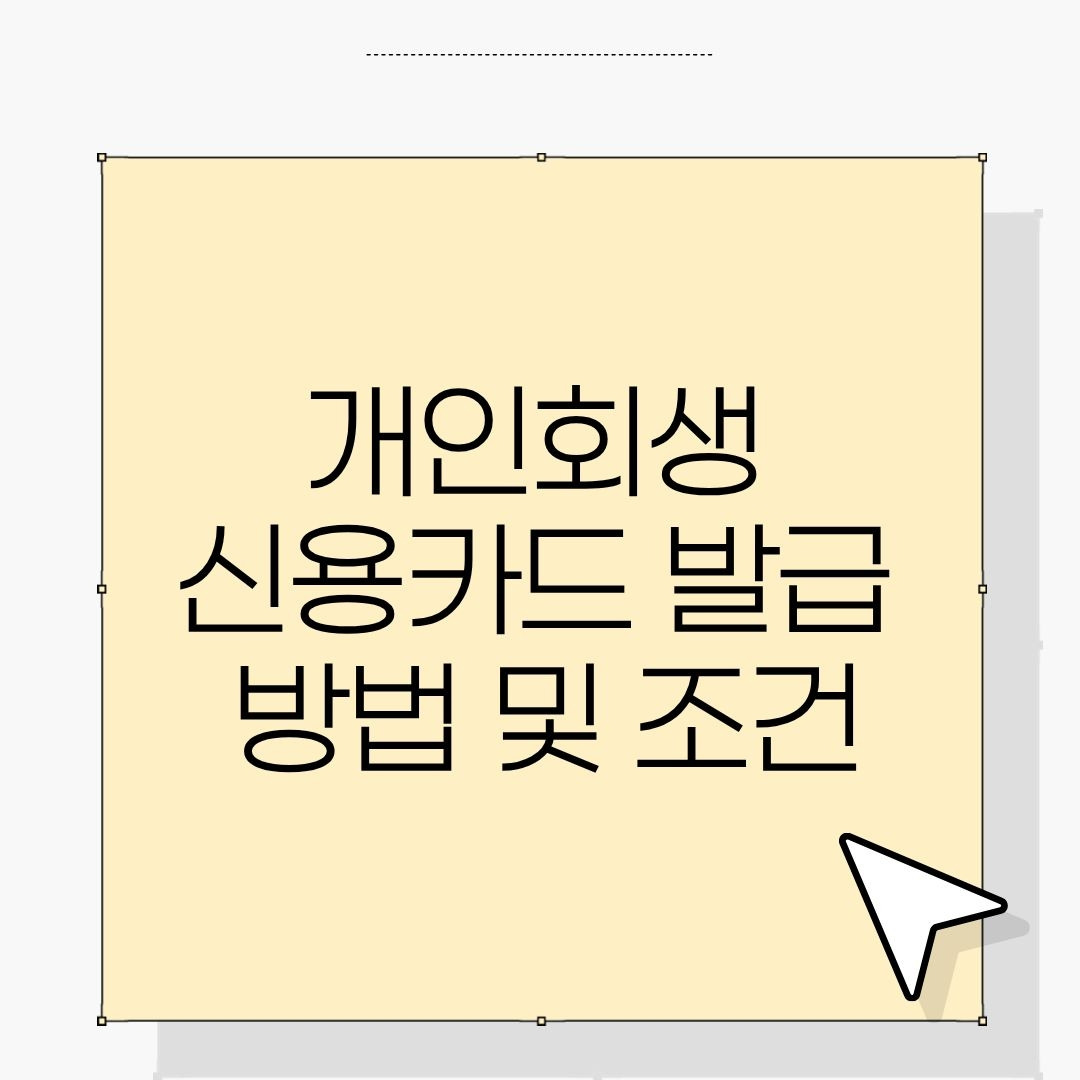 워드프레스 제목 (39).jpg