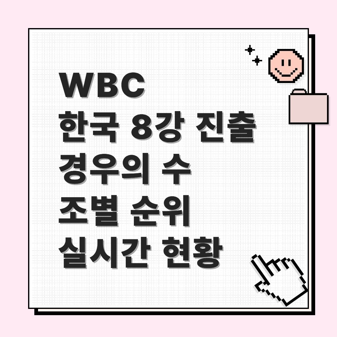 프리미엄 콘텐츠_ 브런치 (9).jpg