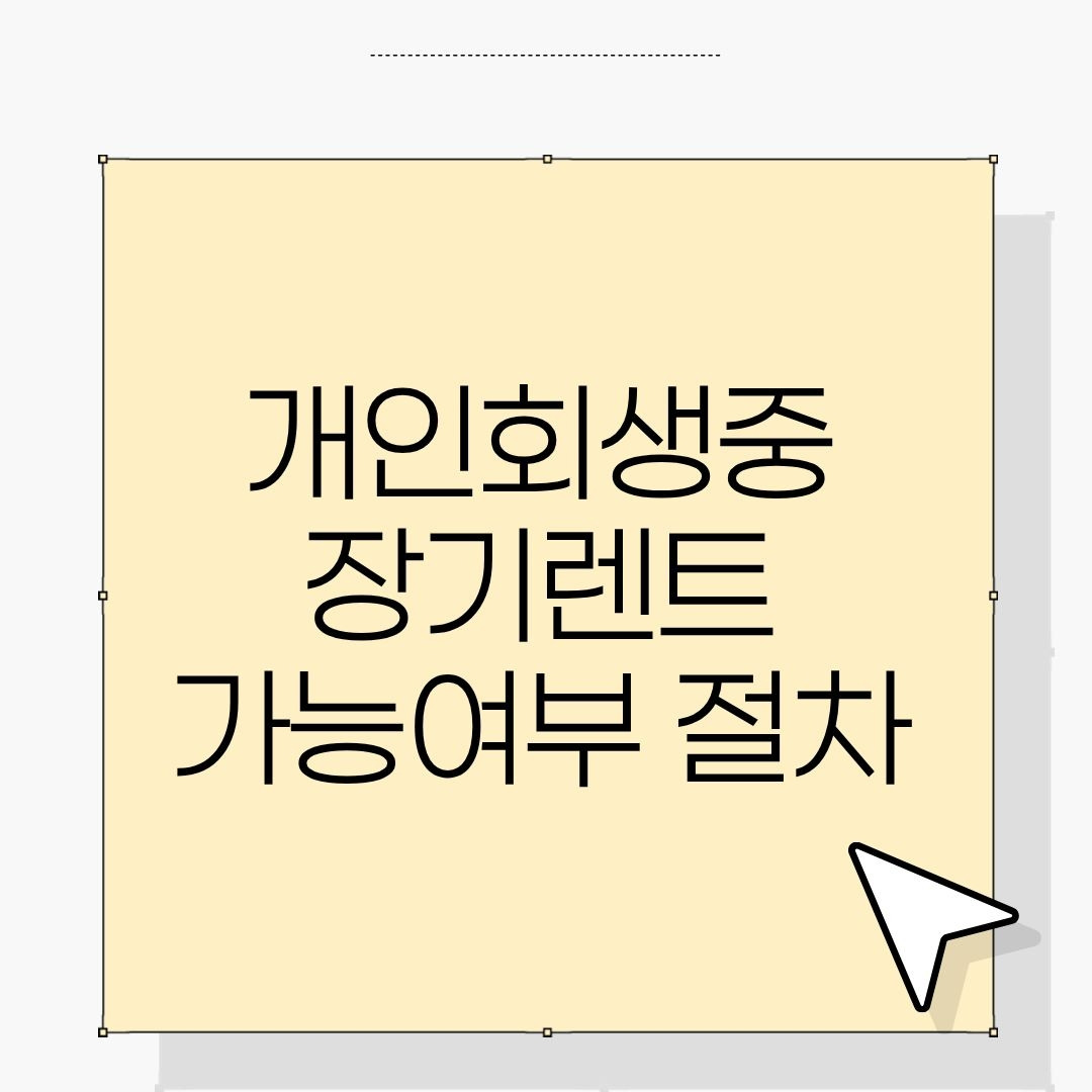 워드프레스 제목 (41).jpg