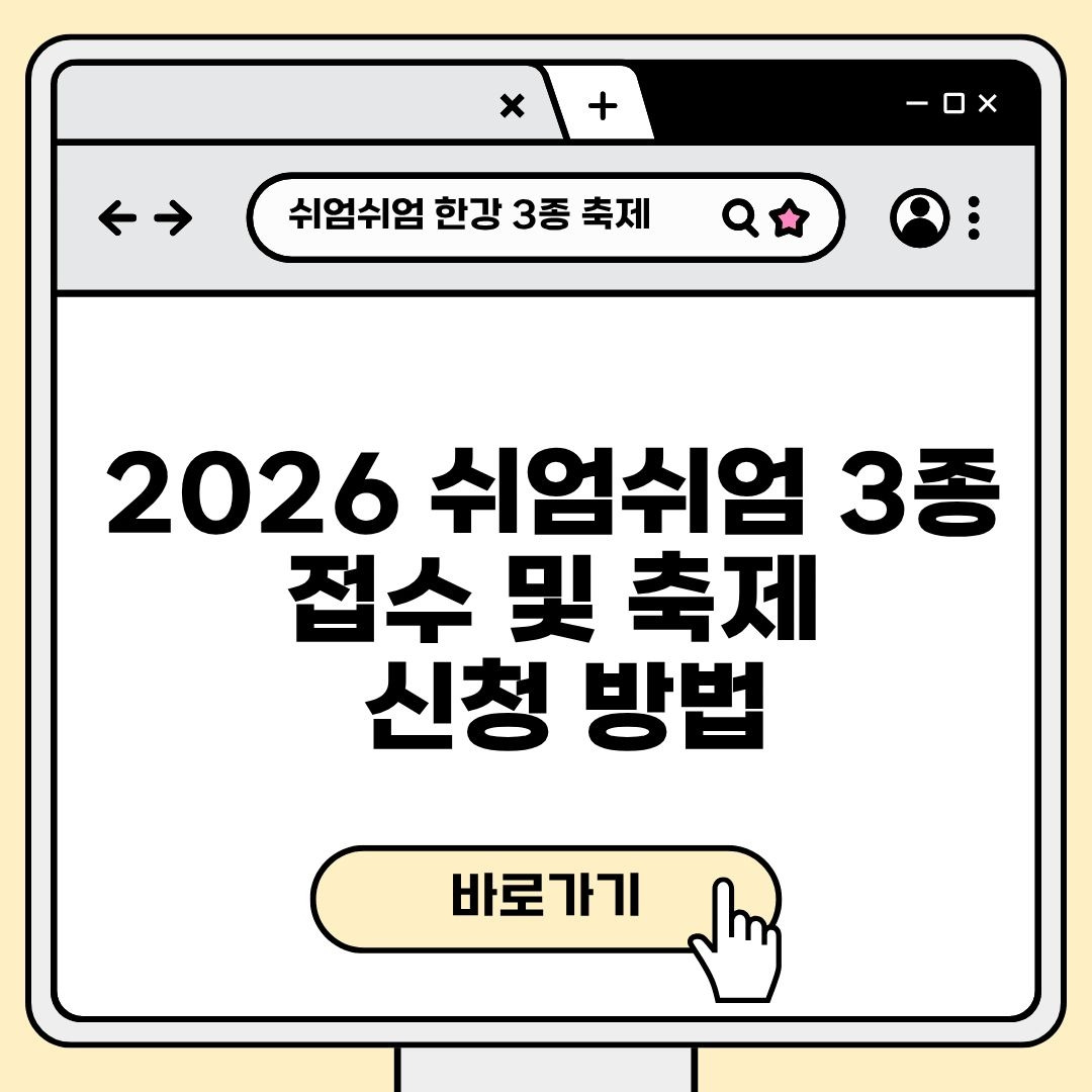 블로그 제목 (24).jpg