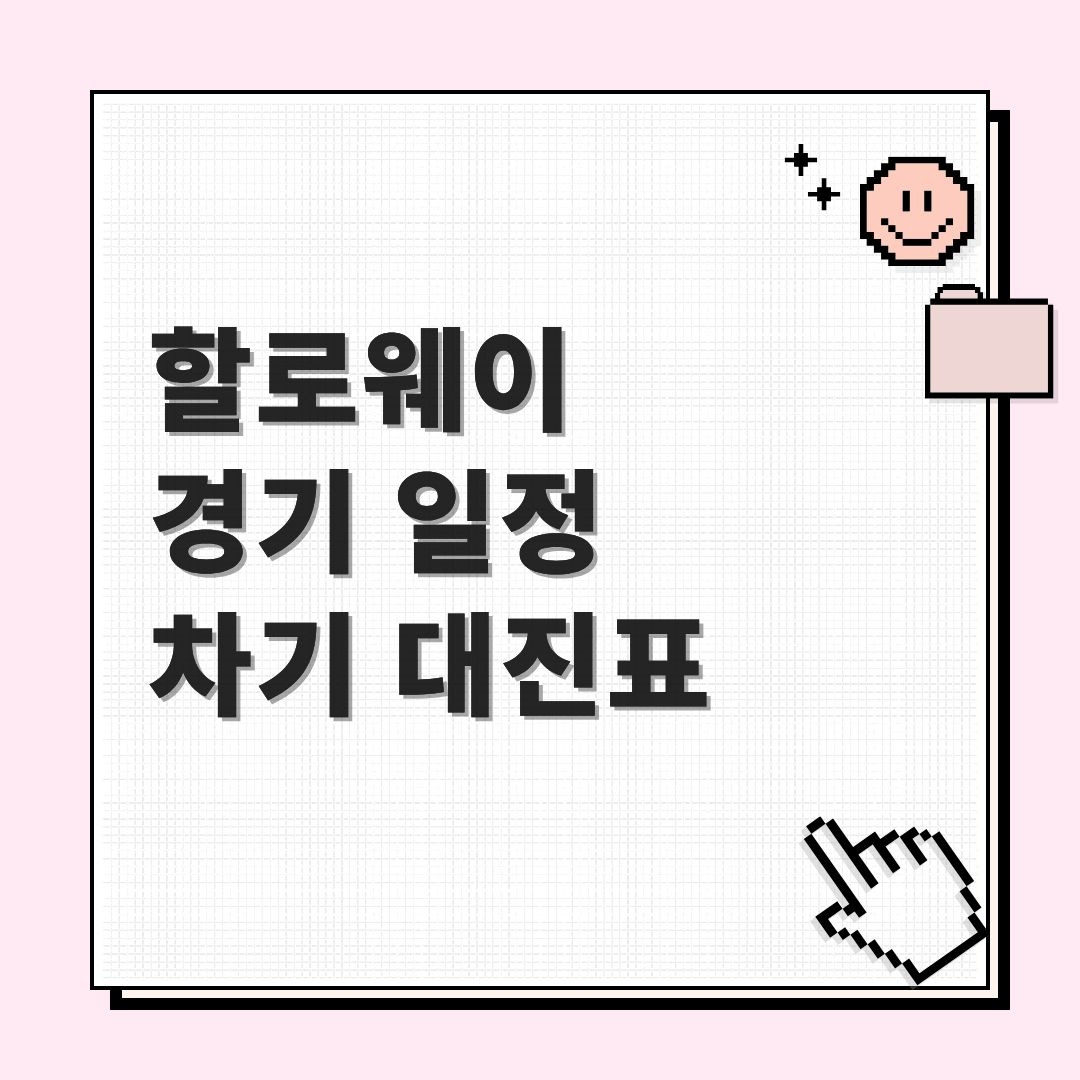 프리미엄 콘텐츠_ 브런치 (28).jpg