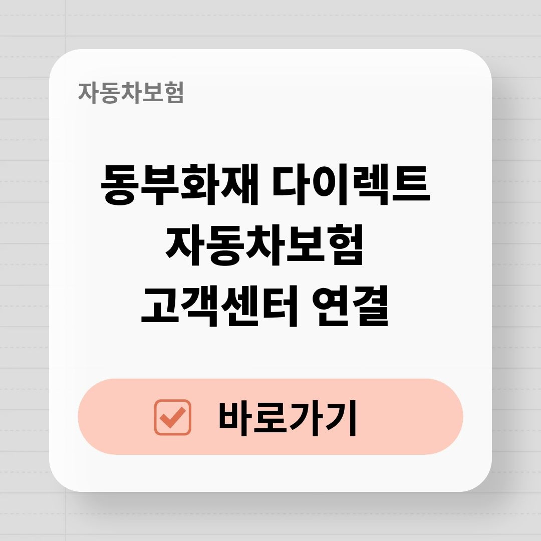 블로그 제목 (8).jpg
