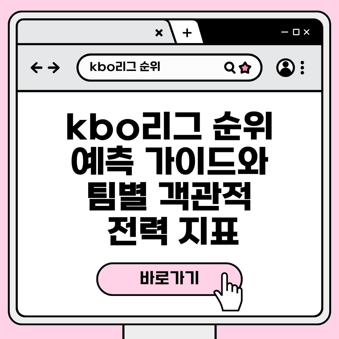 블로그 제목 (2).jpg