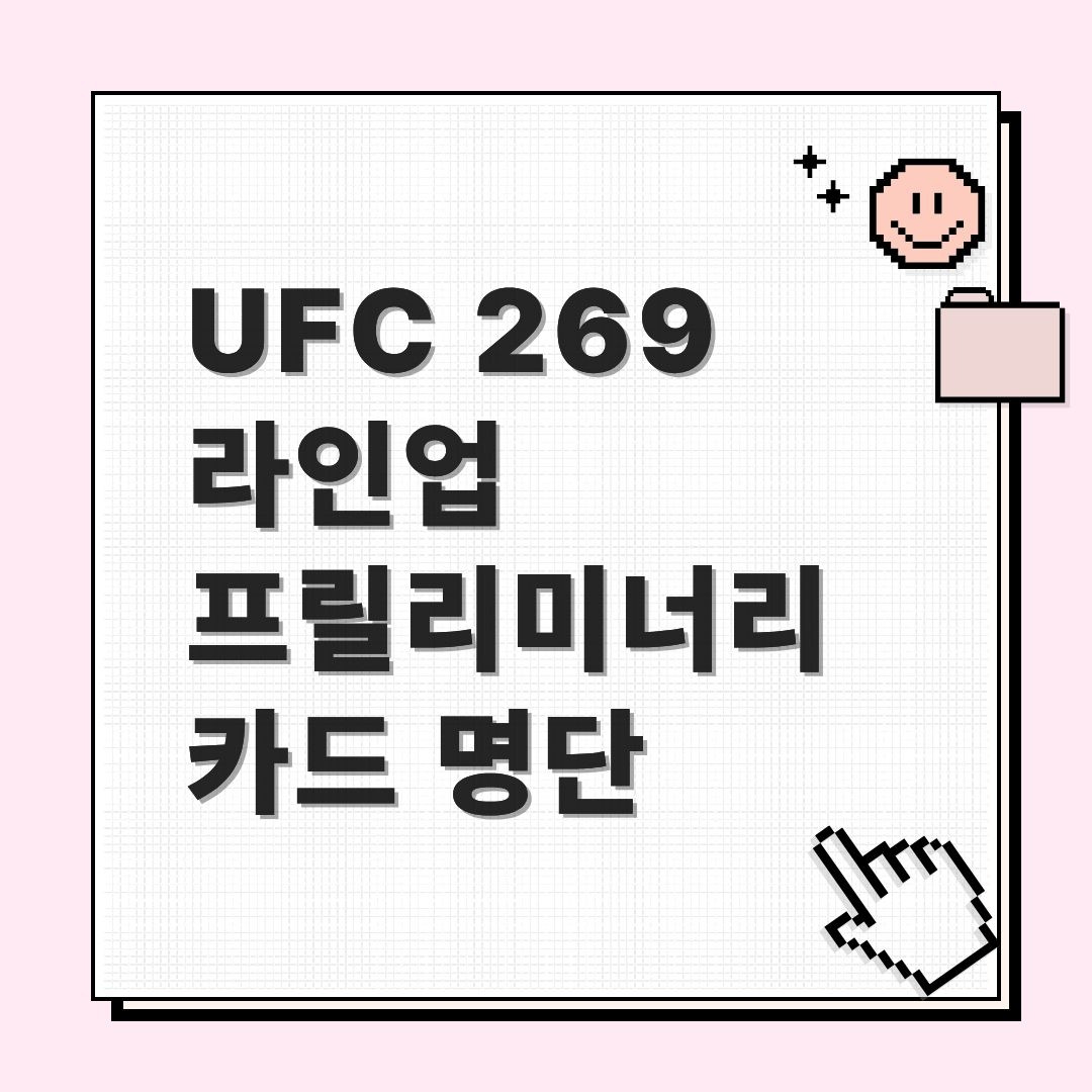 프리미엄 콘텐츠_ 브런치 (36).jpg