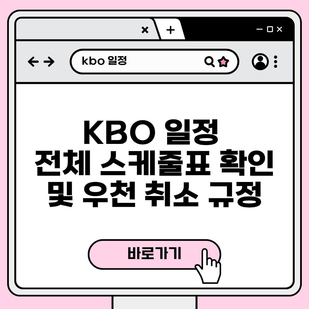 블로그 제목 (2).jpg