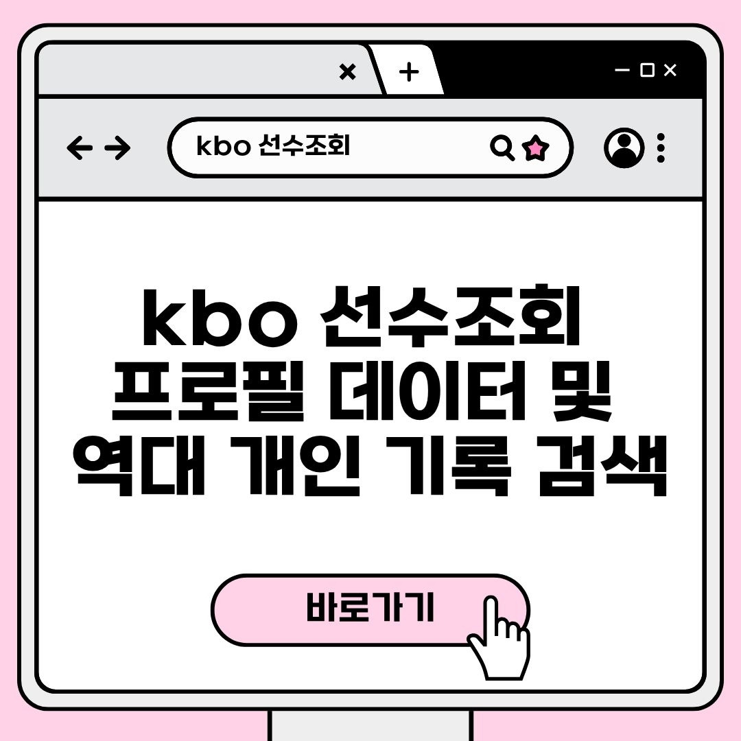 블로그 제목.jpg