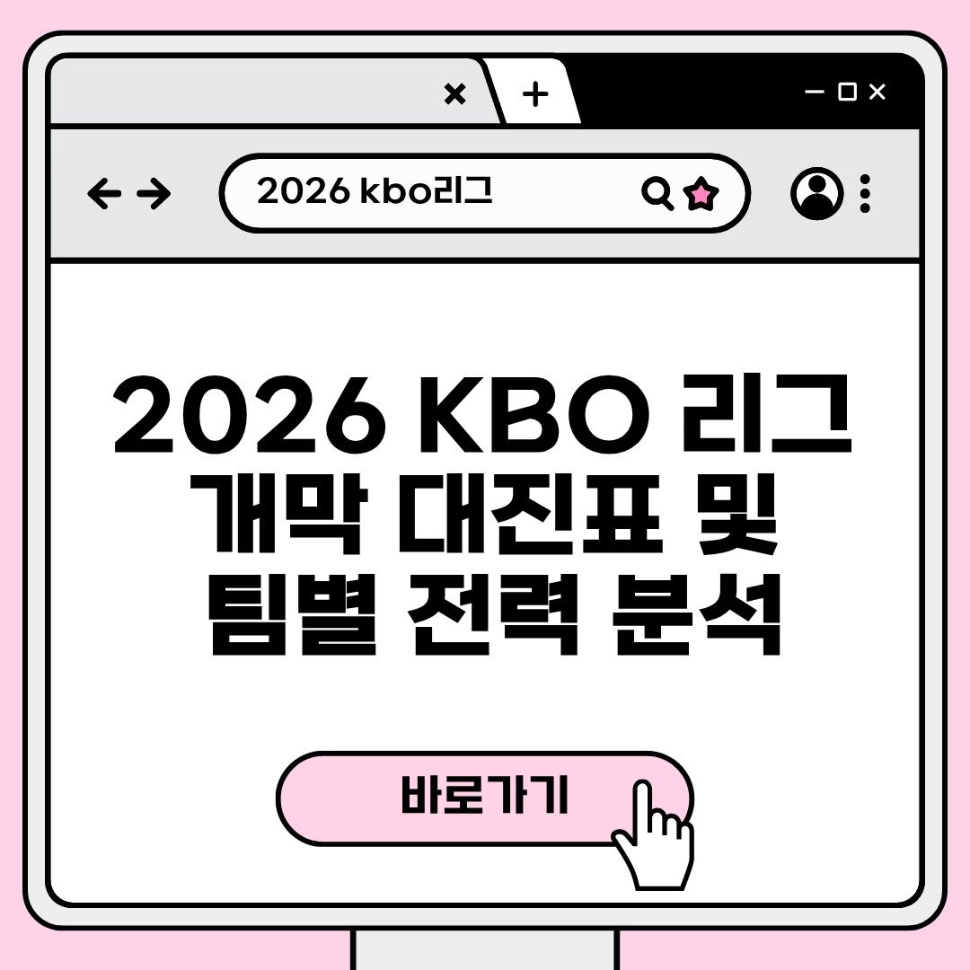 블로그 제목 (1).jpg